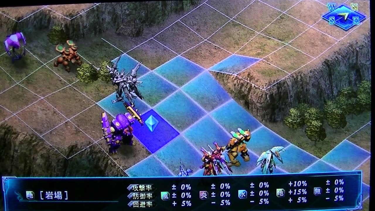 Super Robot Taisen OG Saga: Masou Kishin III - Pride of Justice on VITA