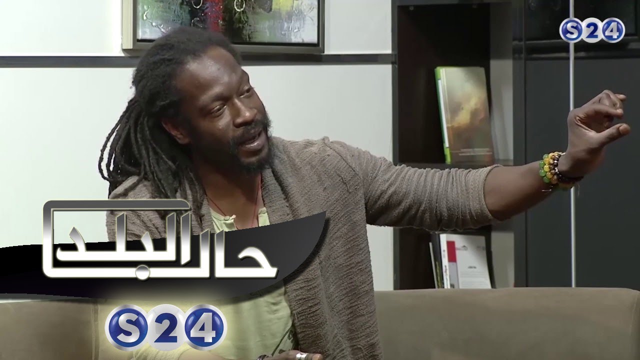 في كل ليلة أحاول ان أنام - الشاعر التونسي أنيس شوشان - صالون سودانية - حال البلد
