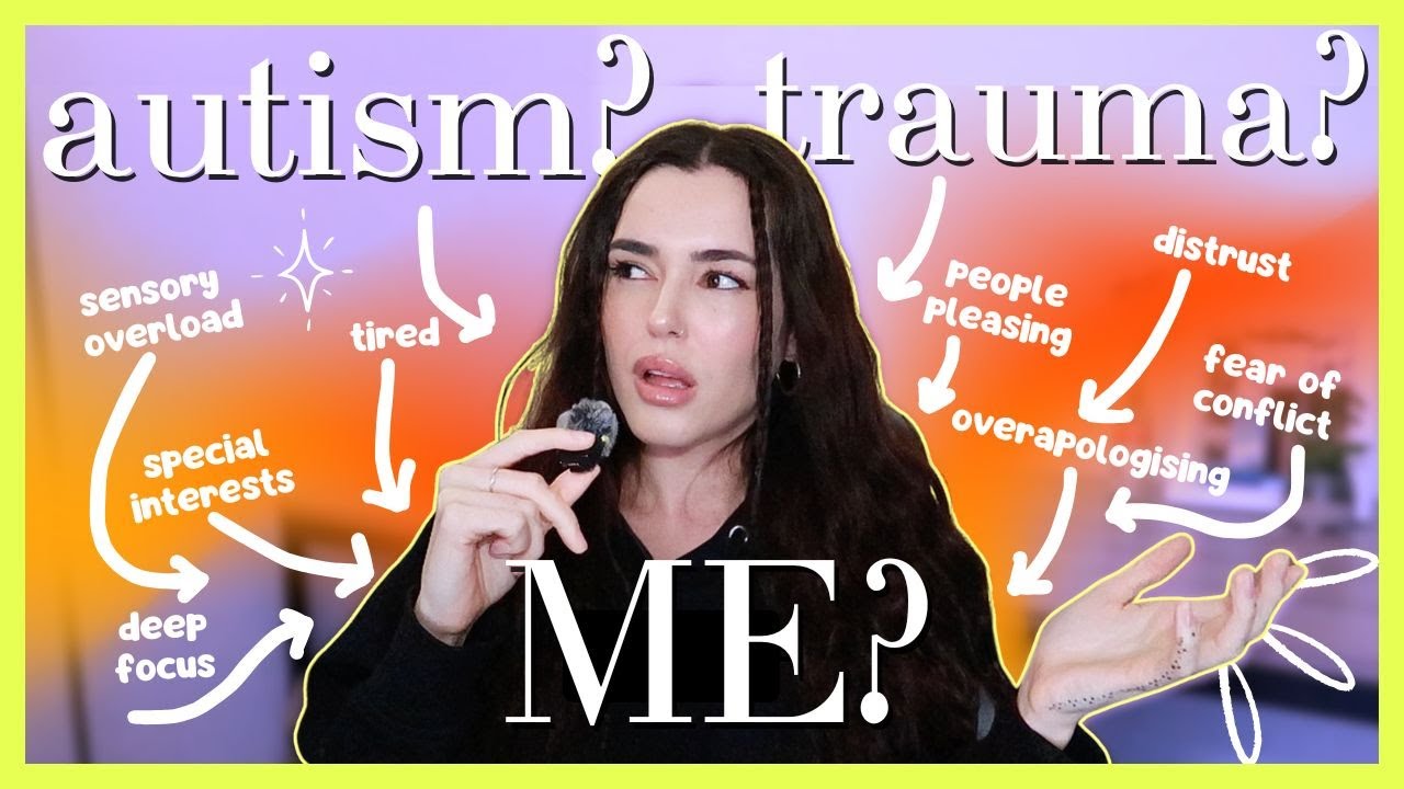 Что такое «я», что такое «аутизм», что такое «травма»?