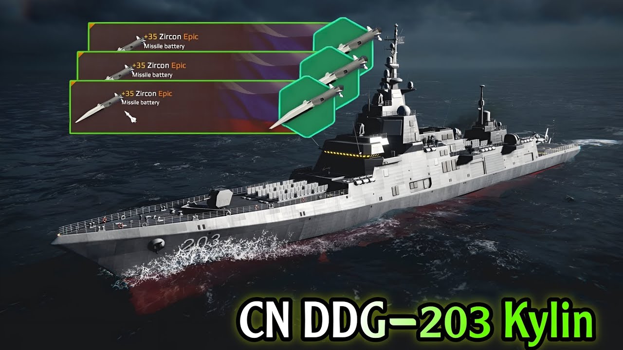تجربة مدمرة الحدث CN DDG-203 Kylin الصينية | Modern Warships 