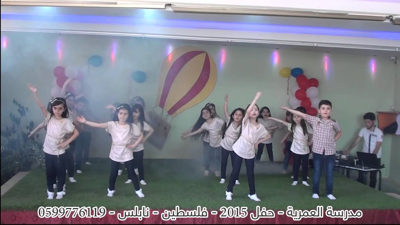 العمرية -اهديك عظيم القبلات