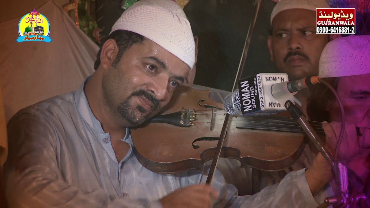 AKHTAR ATTA QAWAL- sazina vilon 2018, full HD, mari thakran, kamoki