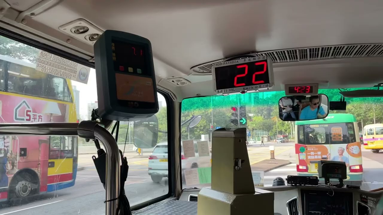 EE3086 on GMB Route 23 - GMI Gemini (Foton Cummins ISF2.8s5148T)