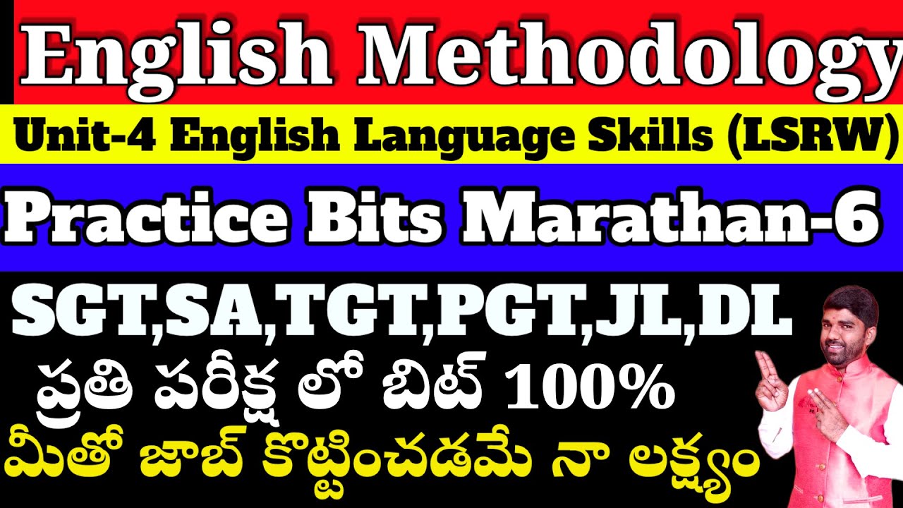 💥💥TET, DSC - English Methodology Unit -4 English Language Skills Practice Bits #methodologyenglish