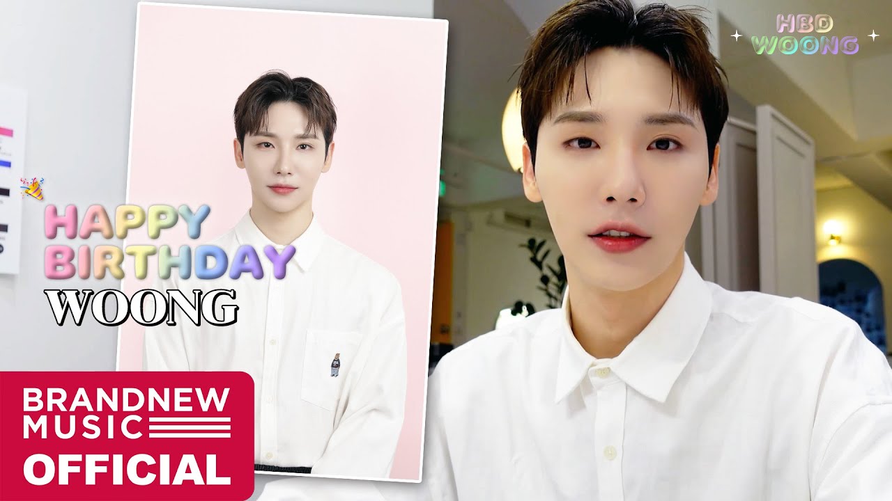 🌸 HAPPY WOONG DAY 🌸  | 웅이의 퍼스널컬러를 찾습니다 🧐🔎