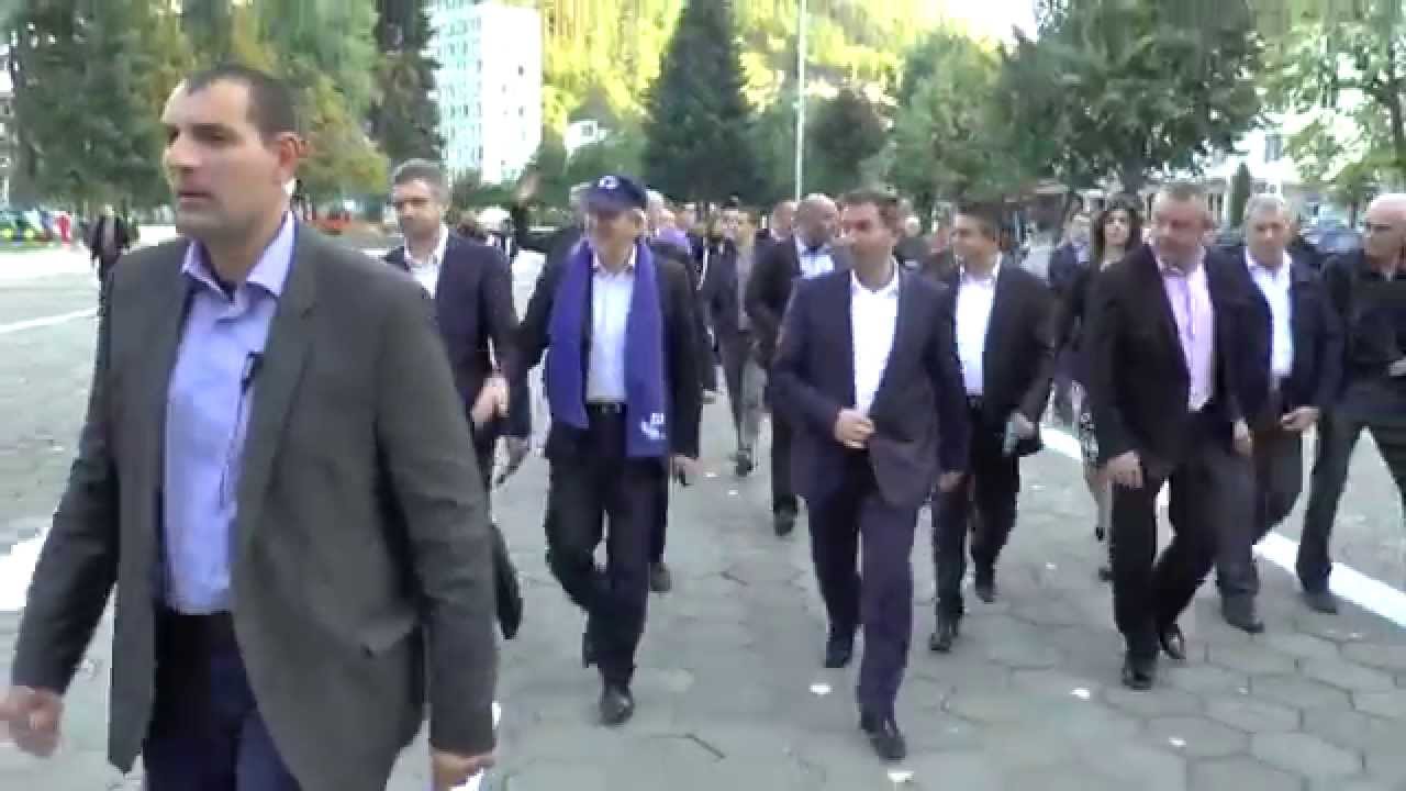 Централен  лъч на ДПС и Лютви Местан в гр. Мадан