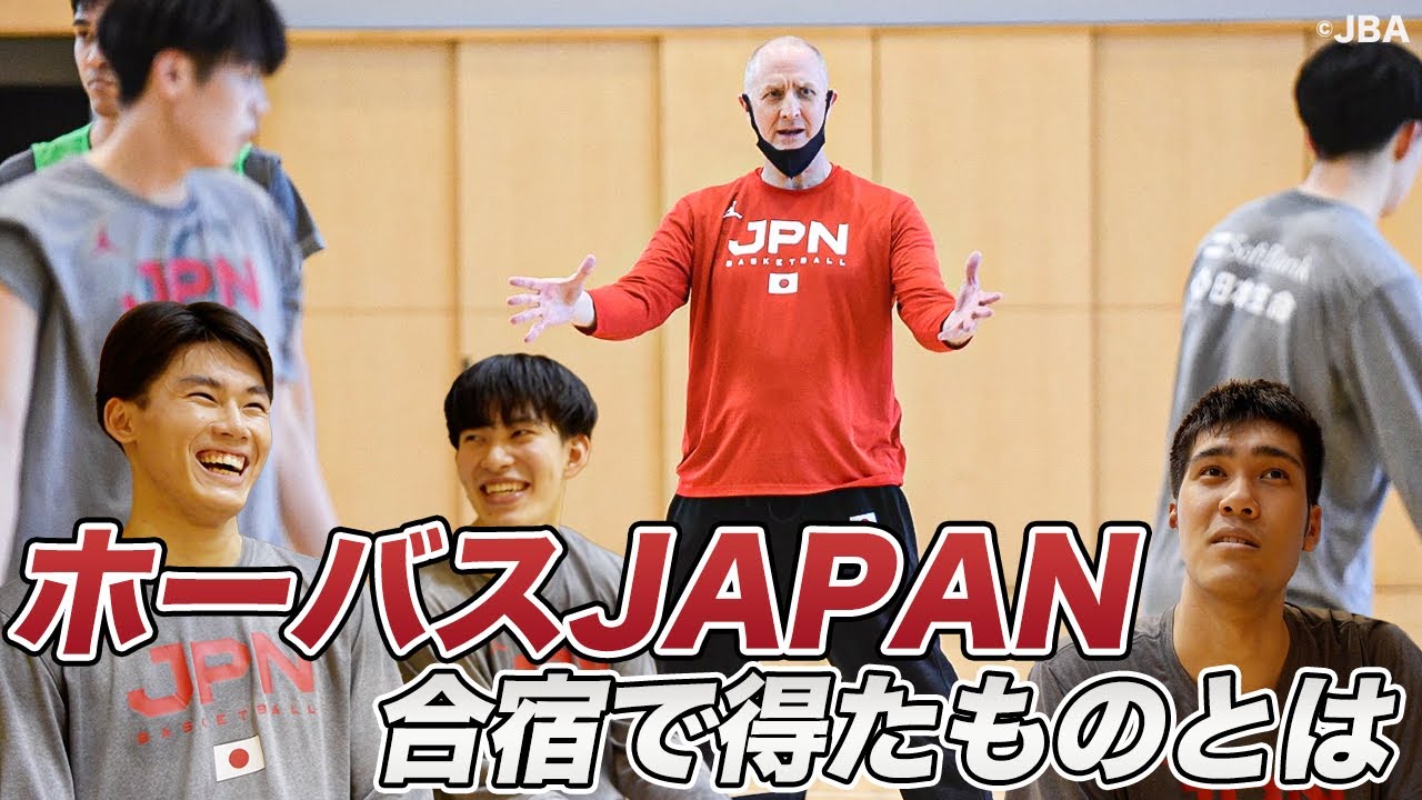 【バスケ日本代表】ホーバスJAPANに初選出された３人の大学生！金近 廉・小川敦也・市川真人