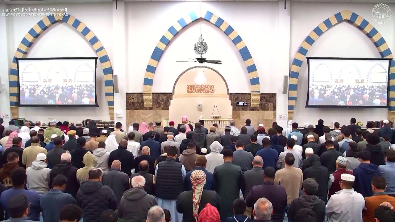 Isha Salah Led by Imam Majid | Feb 21st, 2026