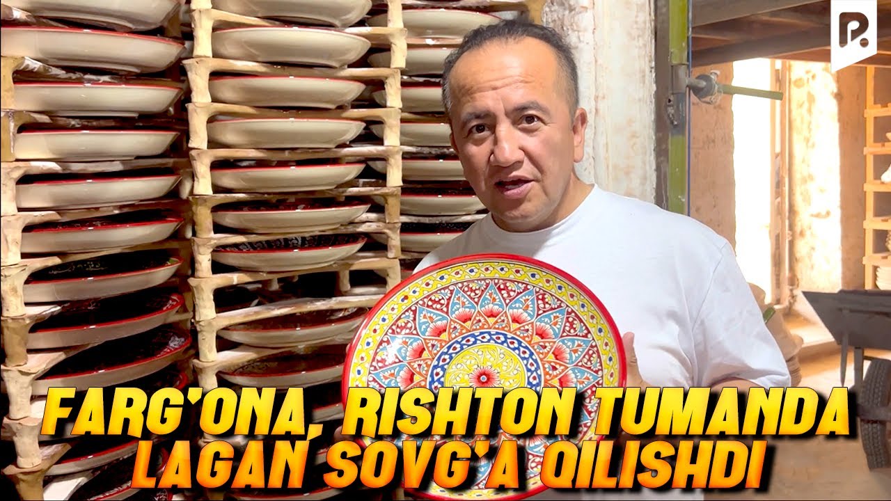 Valijon Shamshiyev - Farg'ona, Rishton tumanda  lagan sovg'a qilishdi