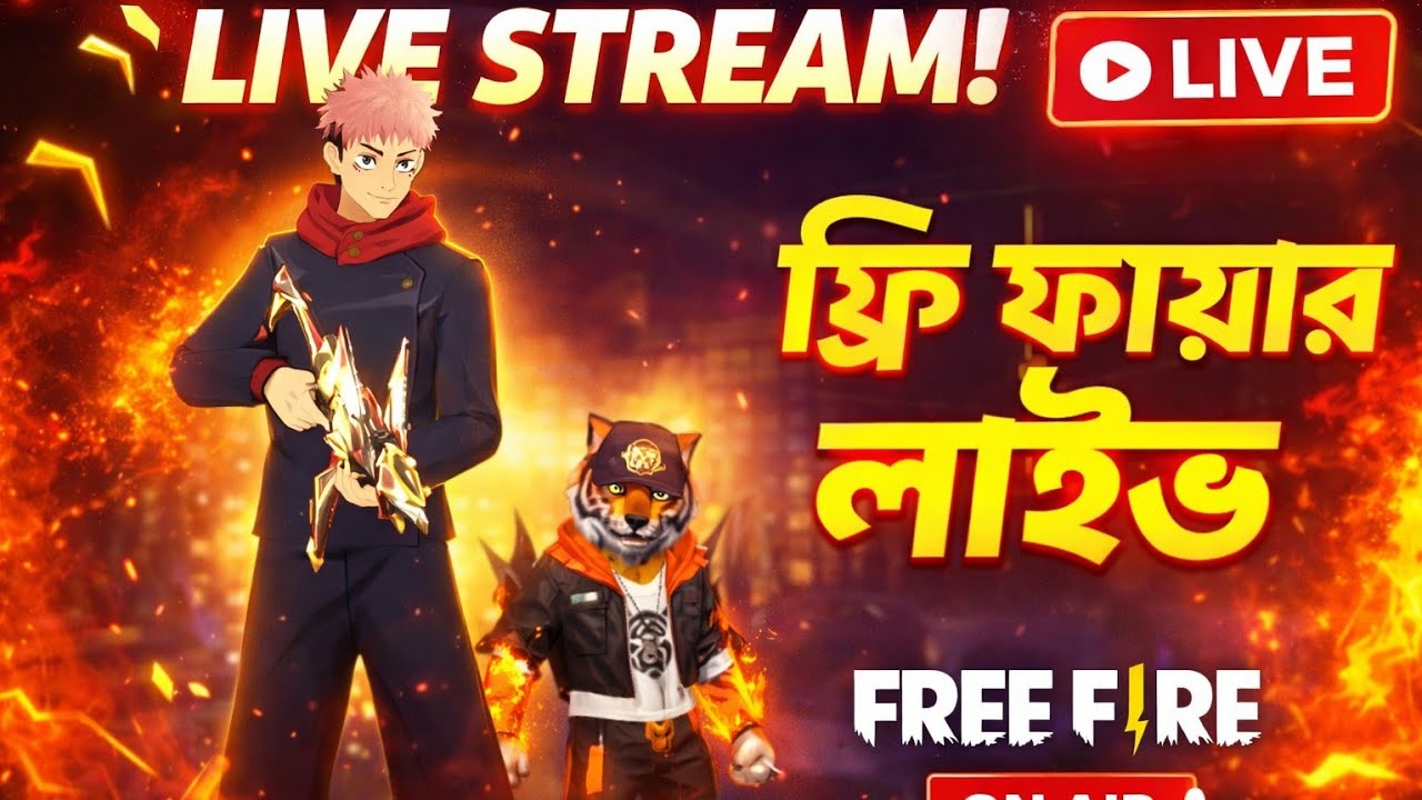 OVER VEW GAMING is live!