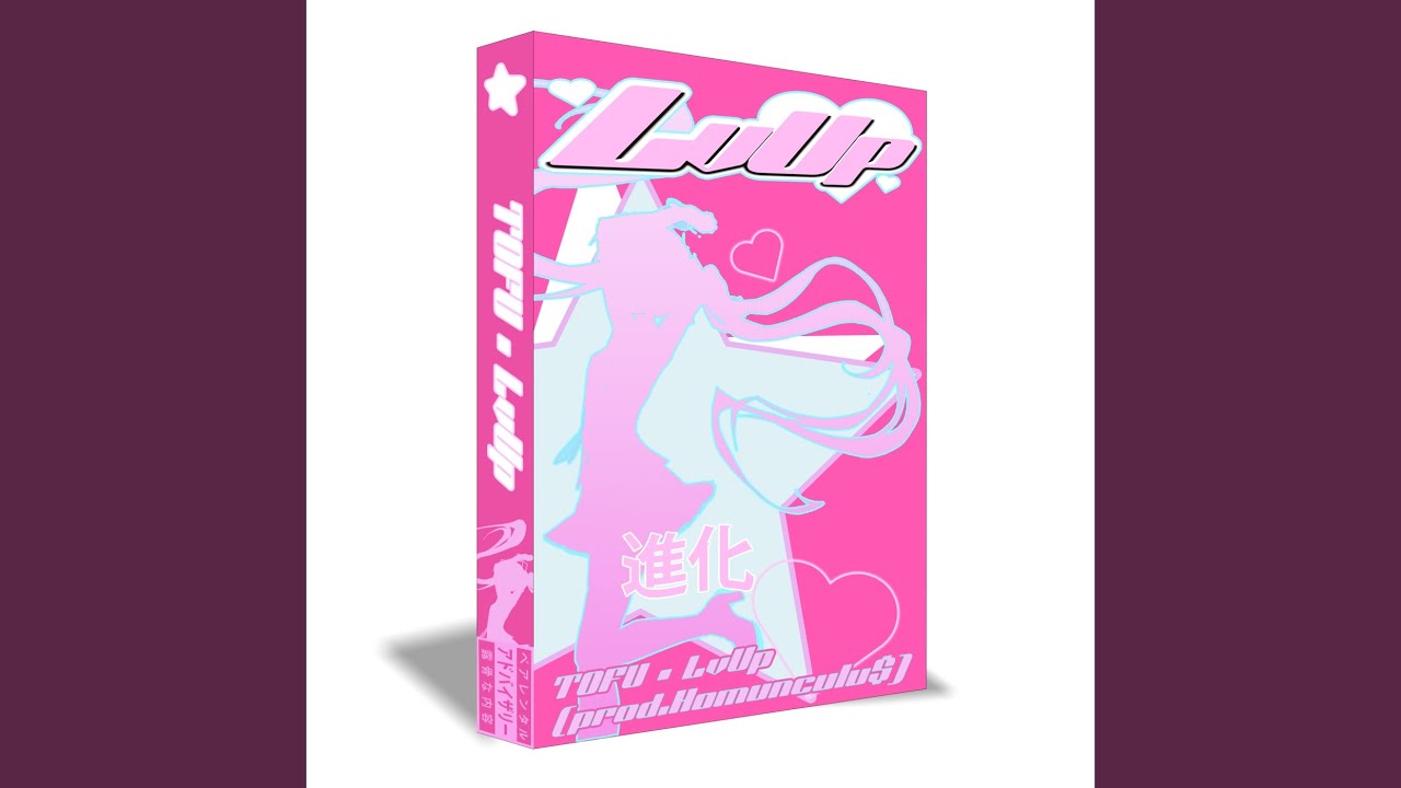 LvUp
