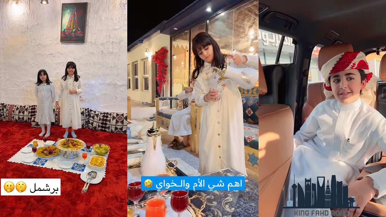 سنابات عساف الشمري| العودة الى حائل، استقبال السنعات 🥰