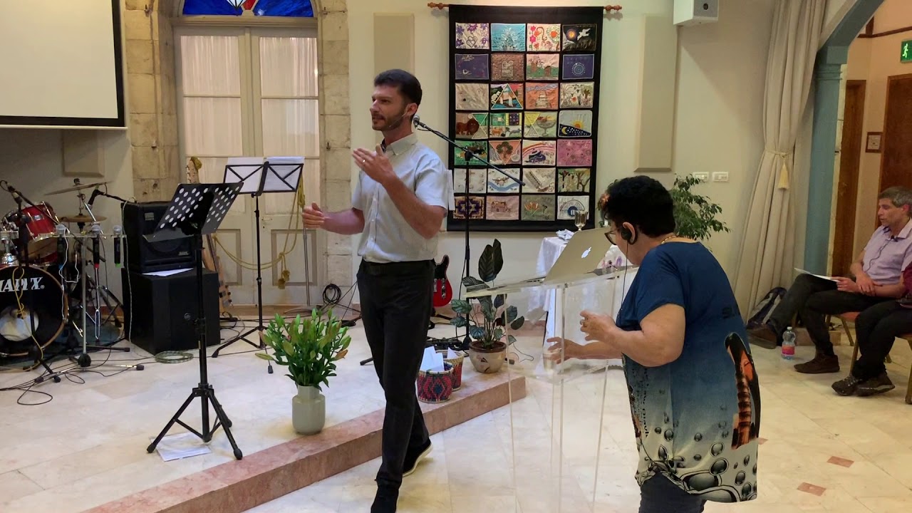 טיפול בבעית זיכרון. עברים י״ג 1-3