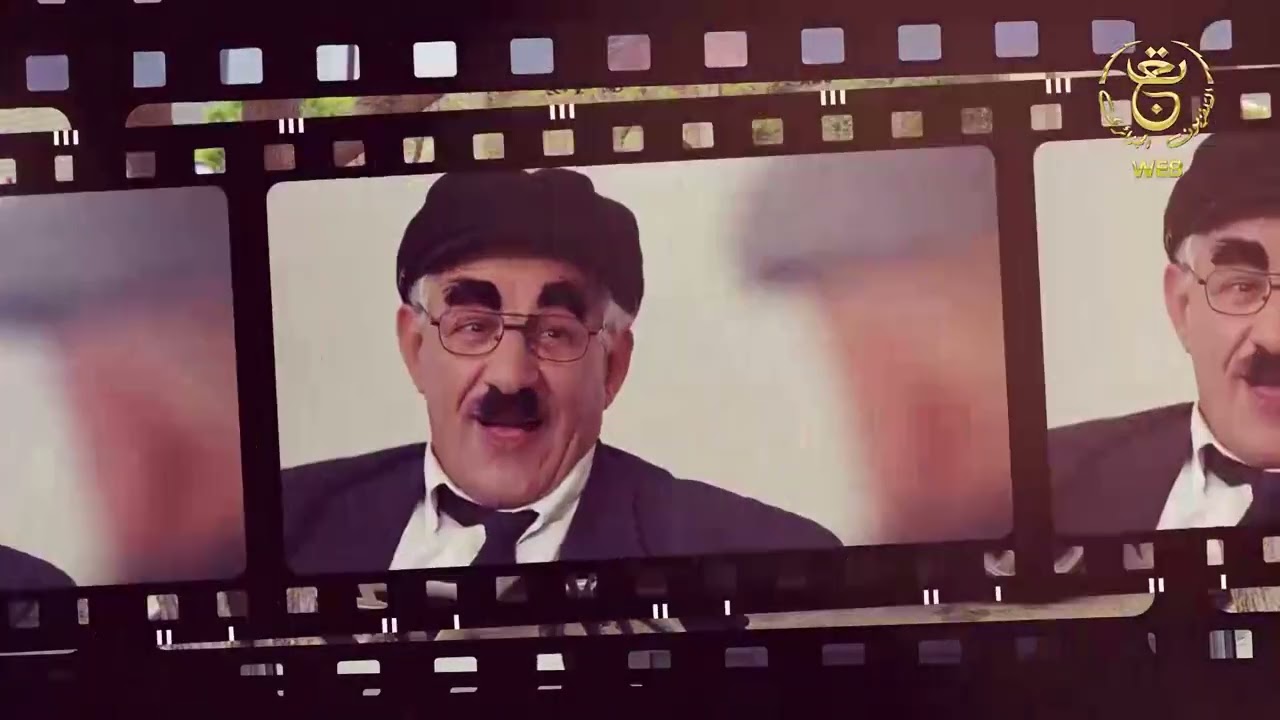 أكا كلاس ⴰⴽⴽⴰ ⴽⵓⵍ ⴰⵙⵙ الحلقة 10