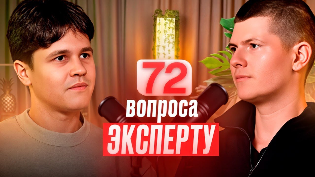 Белый ввоз дешевле Карго? Доставка из Китая, импорт в белую в 2026 под маркетплейсы ВБ и Озон