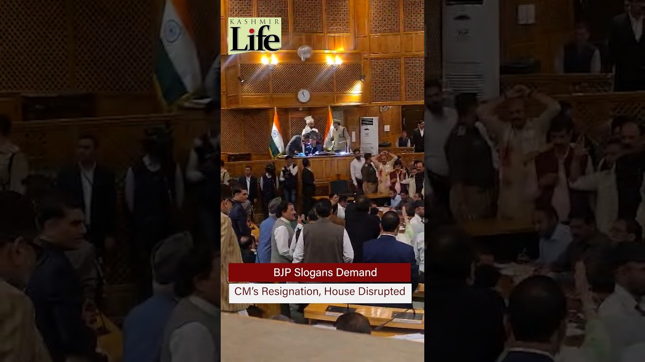 BJP Slogans Demand CM&rsquo;s Resignation, House Disrupted