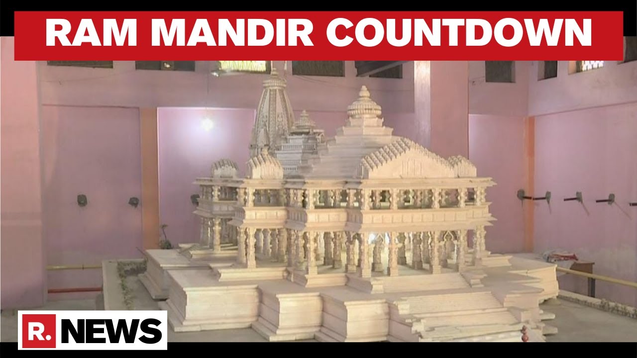 UP CM Yogi Adityanath To Visit Ayodhya To Review Ram Mandir Preparedness