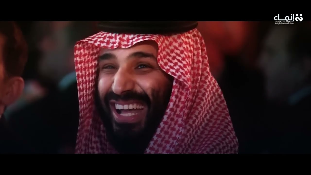 #اليوم_الوطني_السعودي ٩٥ #عزنا_بطبعنا جمعية إنماء الأسرية بفيفاء