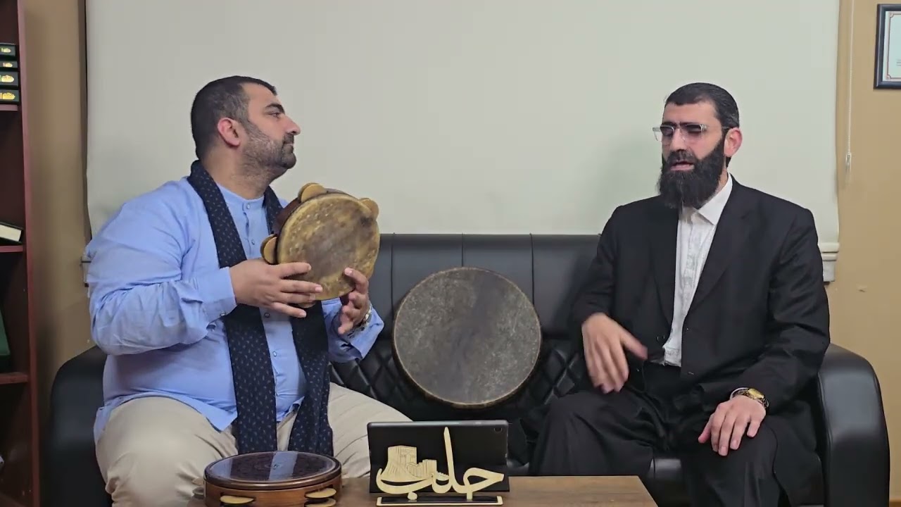 من النوادر الموسيقية من حلب | موشح يا غزالا ماس عجبا مقام حجاز أصول سماعي ثقيل 