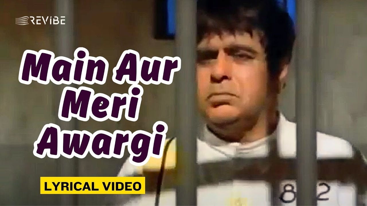 Main Aur Meri Awargi (Official Lyric Video) | Kishore Kumar | Dilip Kumar, Saira Banu | Duniya