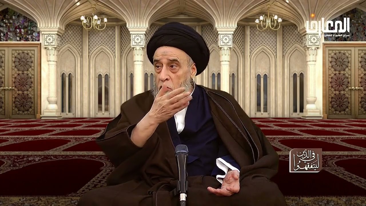 قصة نبي الله موسى مع شعيب-عليهما السلام-و تحليلها الفقهي - السيد صباح شبر