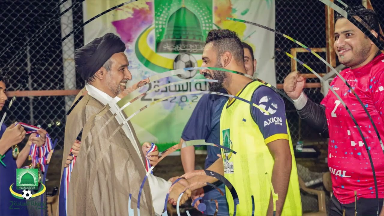 صور تتويج البطل في بطولة السادة 2