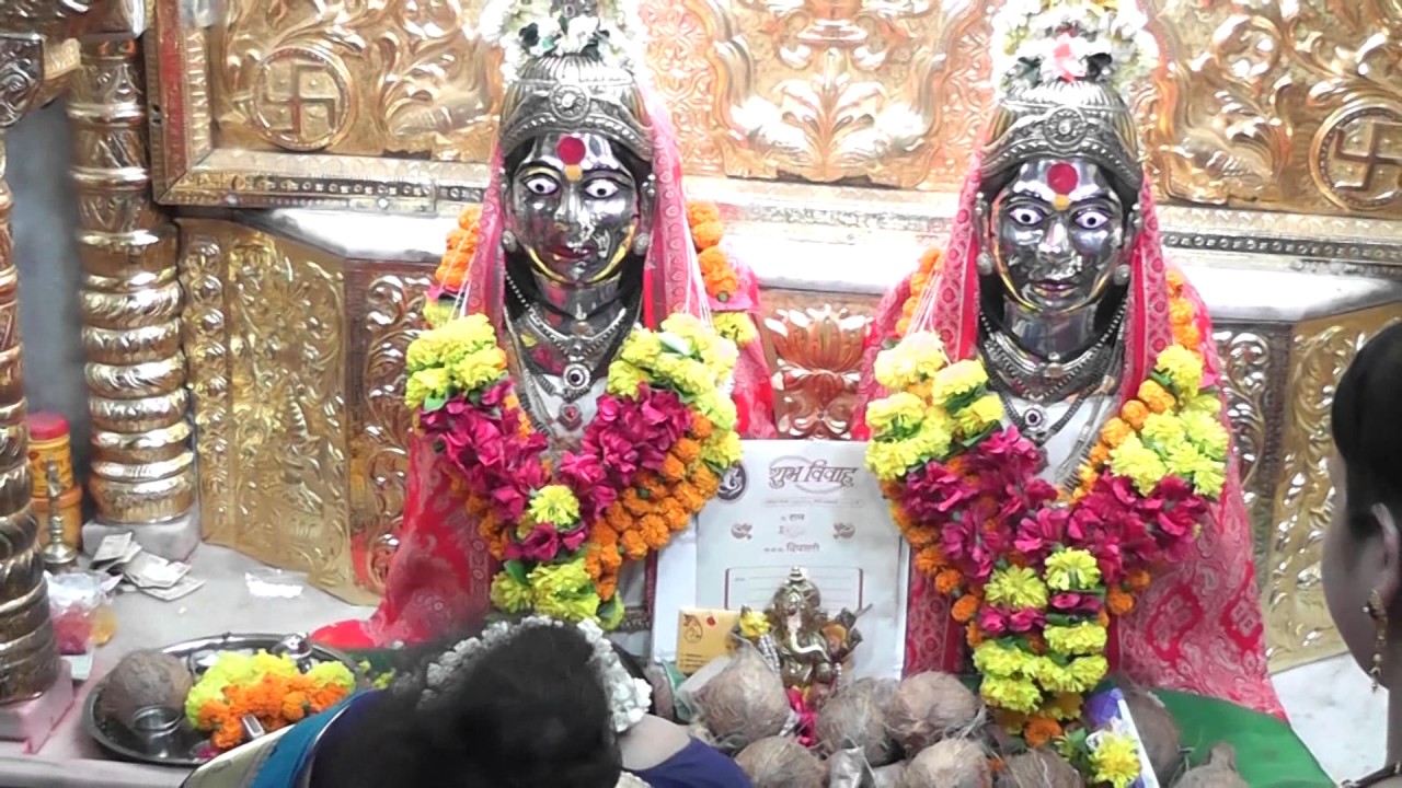 Aai jarimari tisai ...mahesh bhoir.