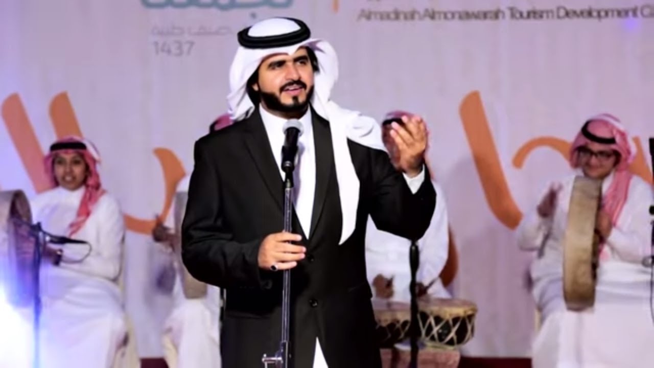 يا بارق || جمعان الحارثي
