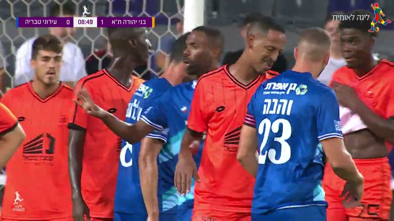 מחזור 4 | המשחק המלא: בני יהודה ת