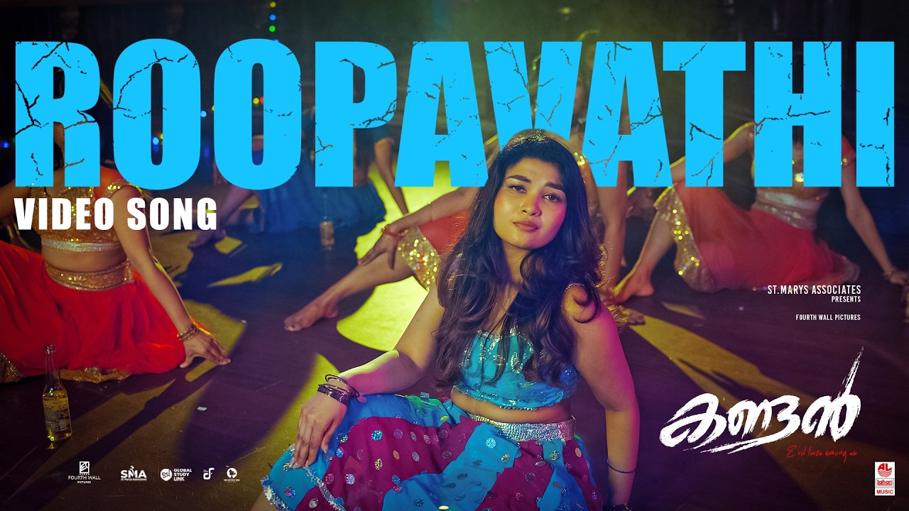 Roopavathi Video Song | Kandan | Sithara Krishnakumar | Jaison John | Jibin Antony