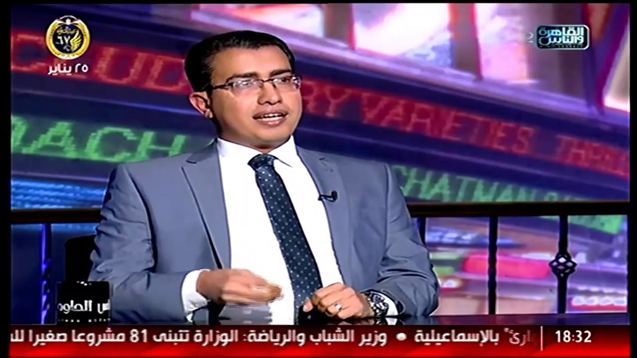 مشاكل الناسور الشرجى وطرق العلاج الحديثة مع دكتور أحمد إبراهيم