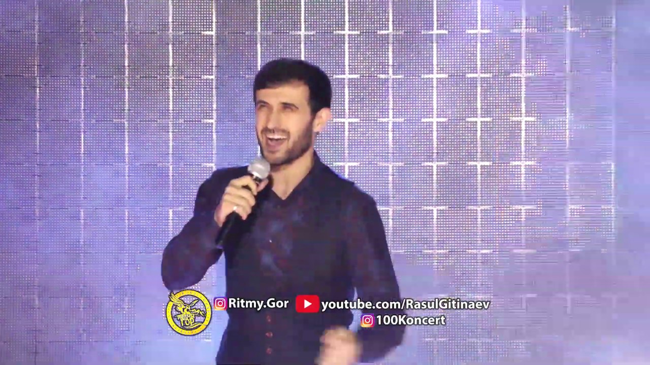 20 Руслан Гасанов  – «Милая»