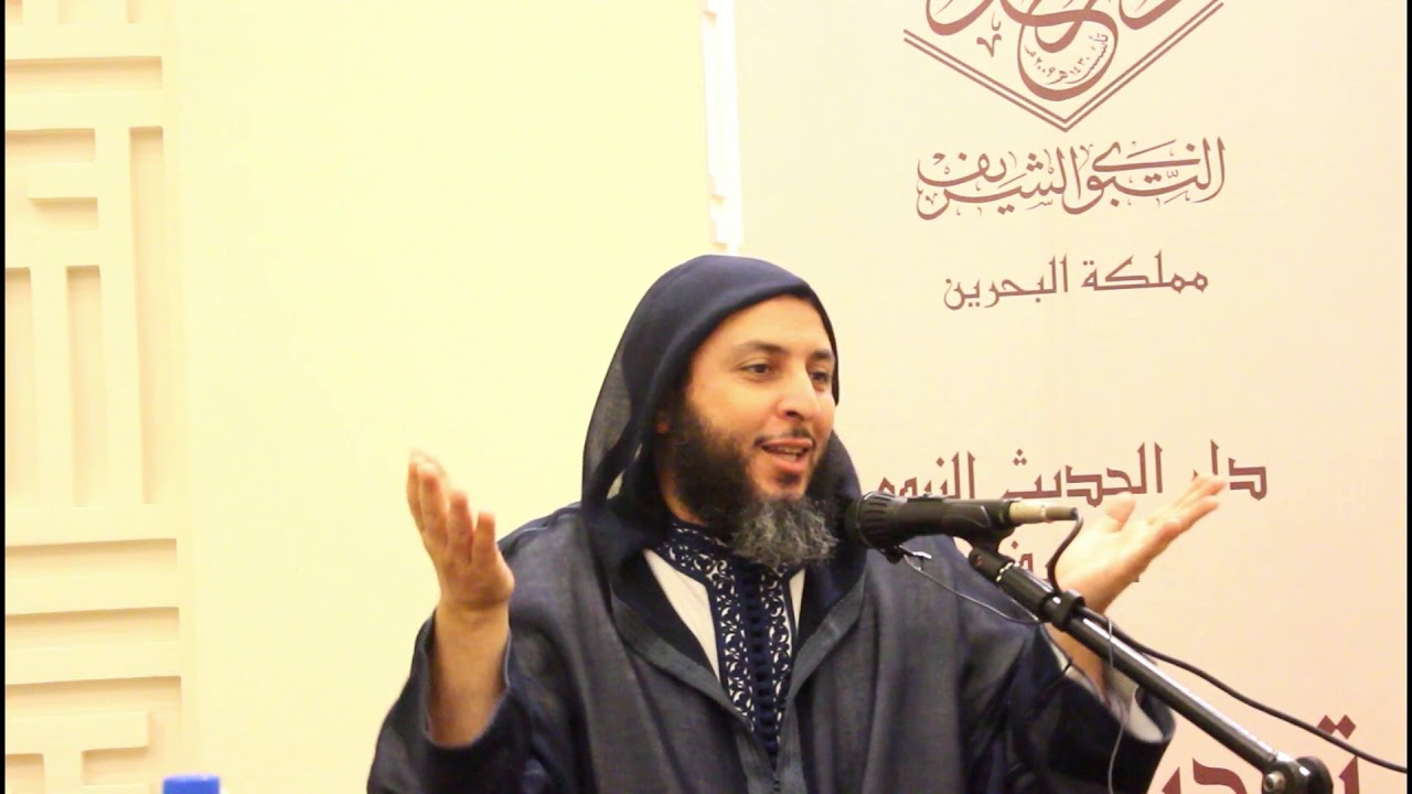 من كنوز السيرة النبوية الشيخ د سعيد الكملي