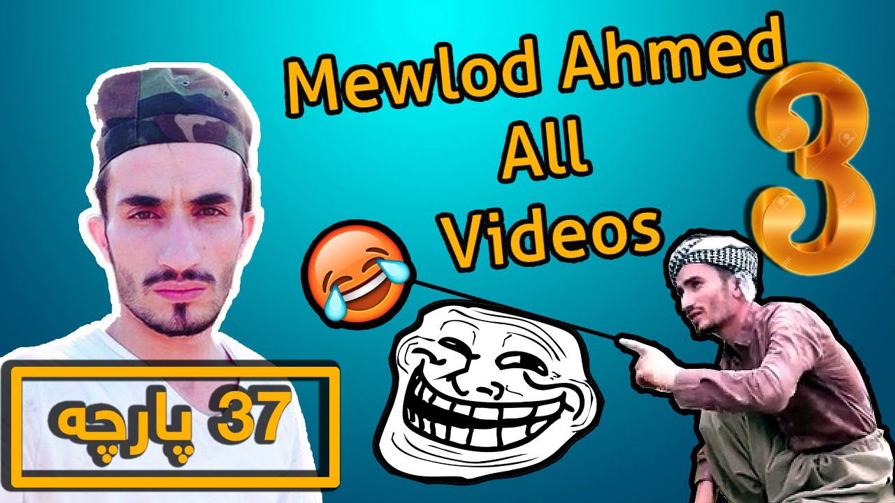 Mewlod ahmed All videos from facebook [ part 3 ] پارچا سیێ