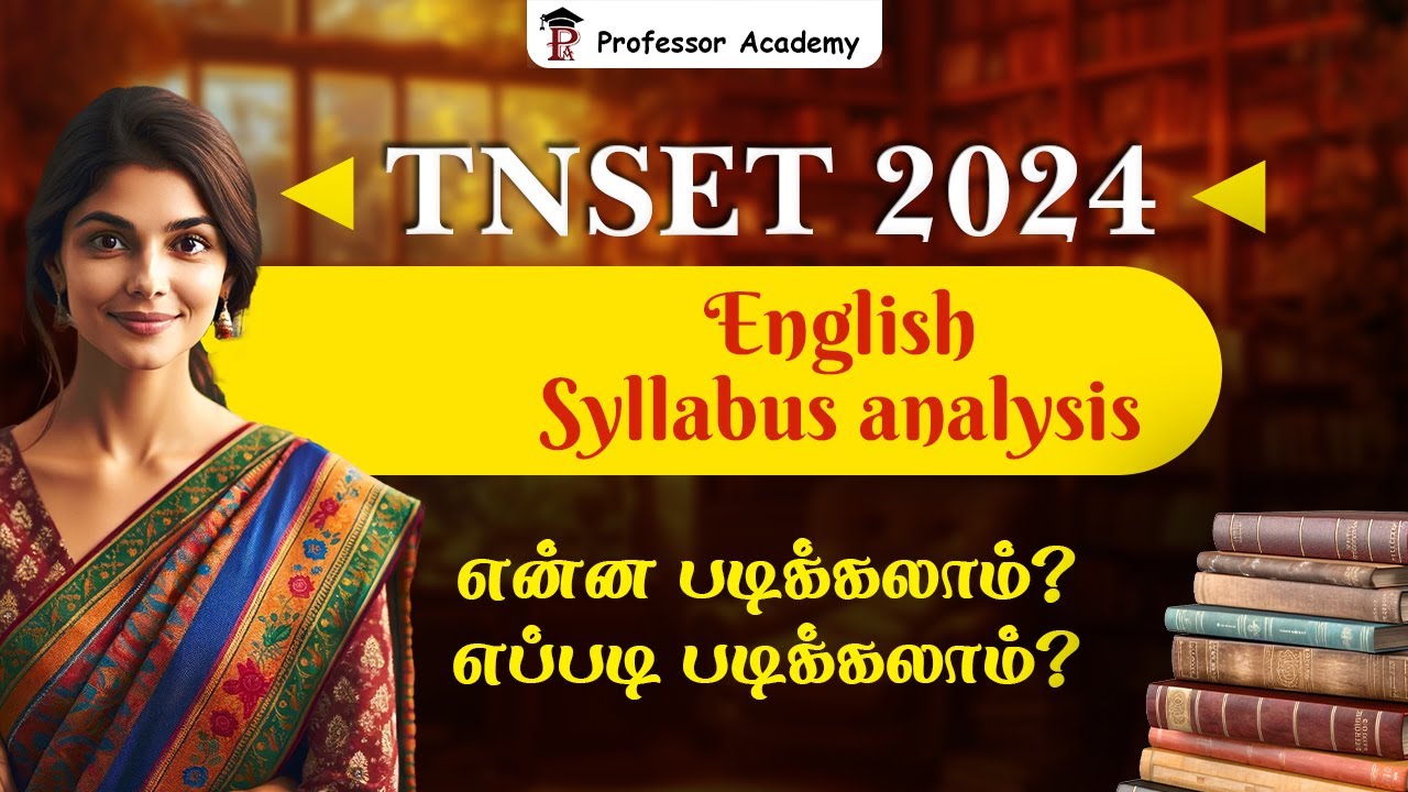 TNSET English Syllabus Analysis - என்ன படிக்கலாம்?  எப்படி படிக்கலாம்?