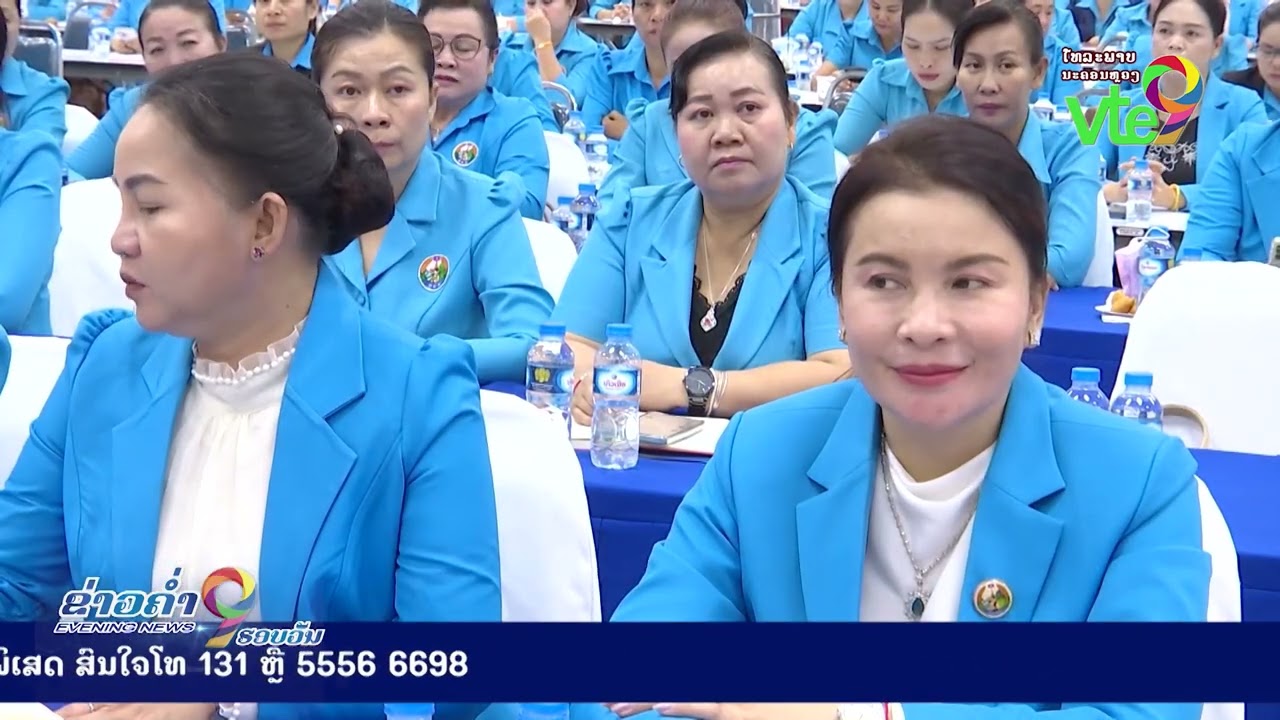 ປະທານສູນກາງສະຫະພັນແມ່ຍິງລາວ ລົງຊຸກຍູ້ວຽກງານຢູ່ ນວ
