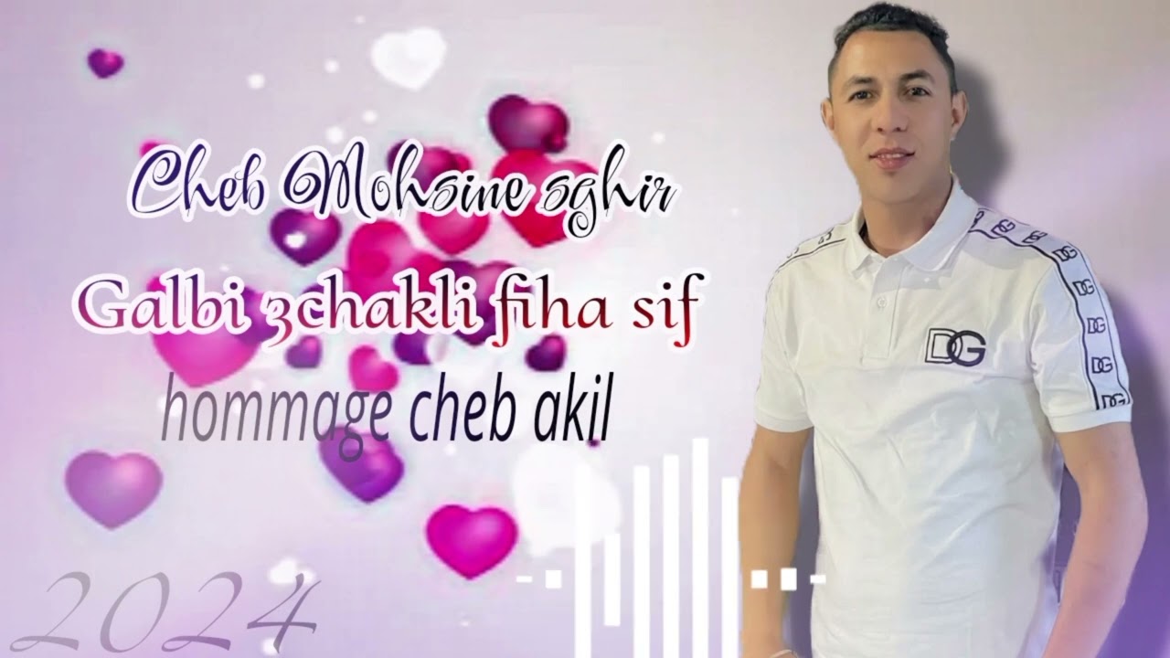 Hommage Cheb Akil _ galbi 3chakli fiha sif ( قلبي عشقلي فيها سيف 2024 )