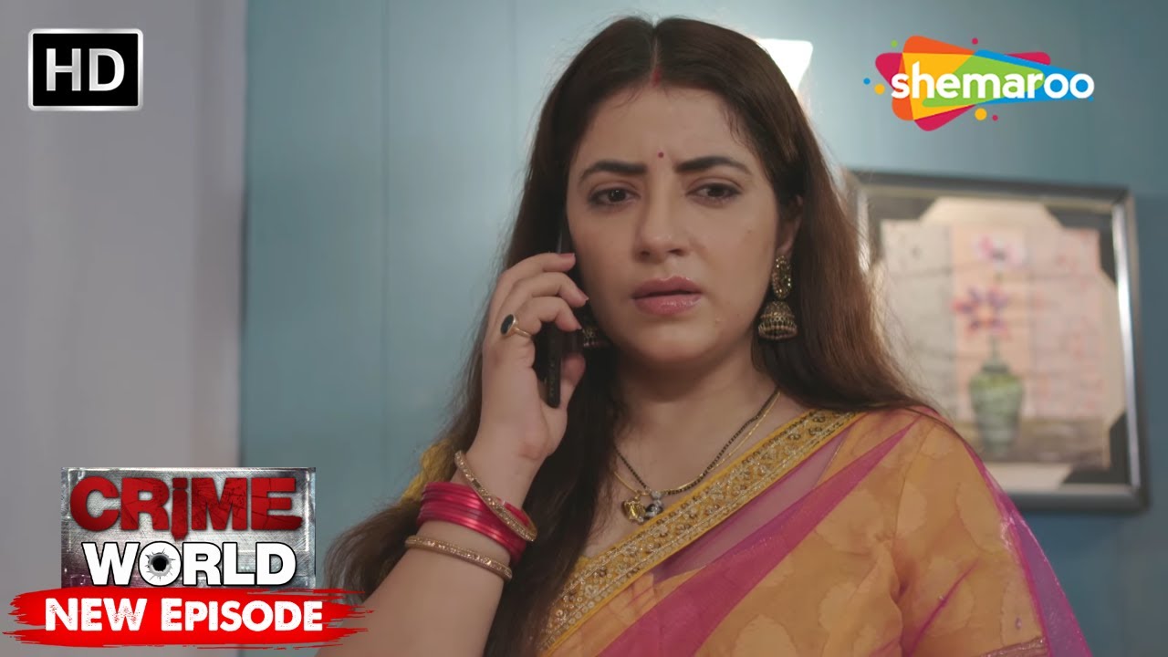 नौकर बना मालिक | Crime World | Crime Kahaniyaan #crimeworld