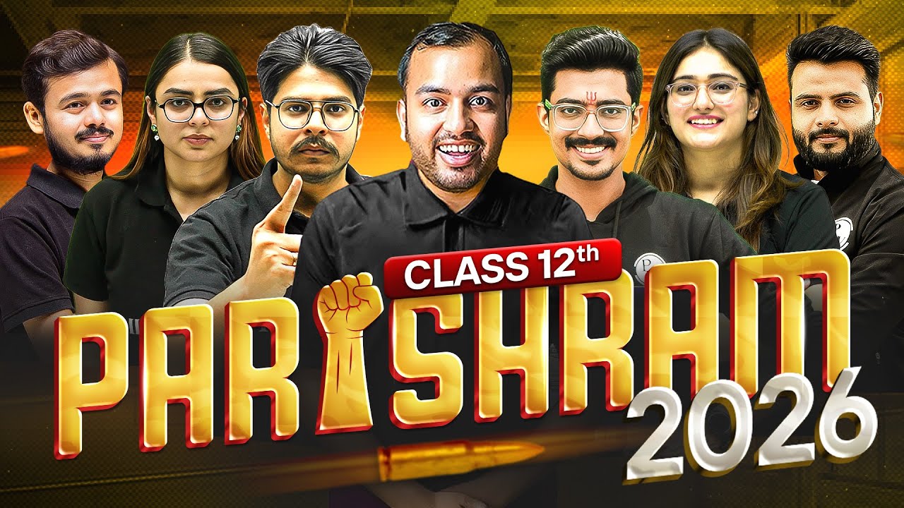 Launching PARISHRAM 2026: Most Demanding Batch of Class 12 Science Students 🤩