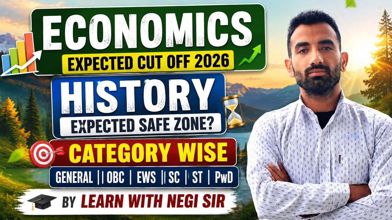 HPRCA CBSE  Economics History Teacher Exam Expected Cut Off 2026 Safe Score