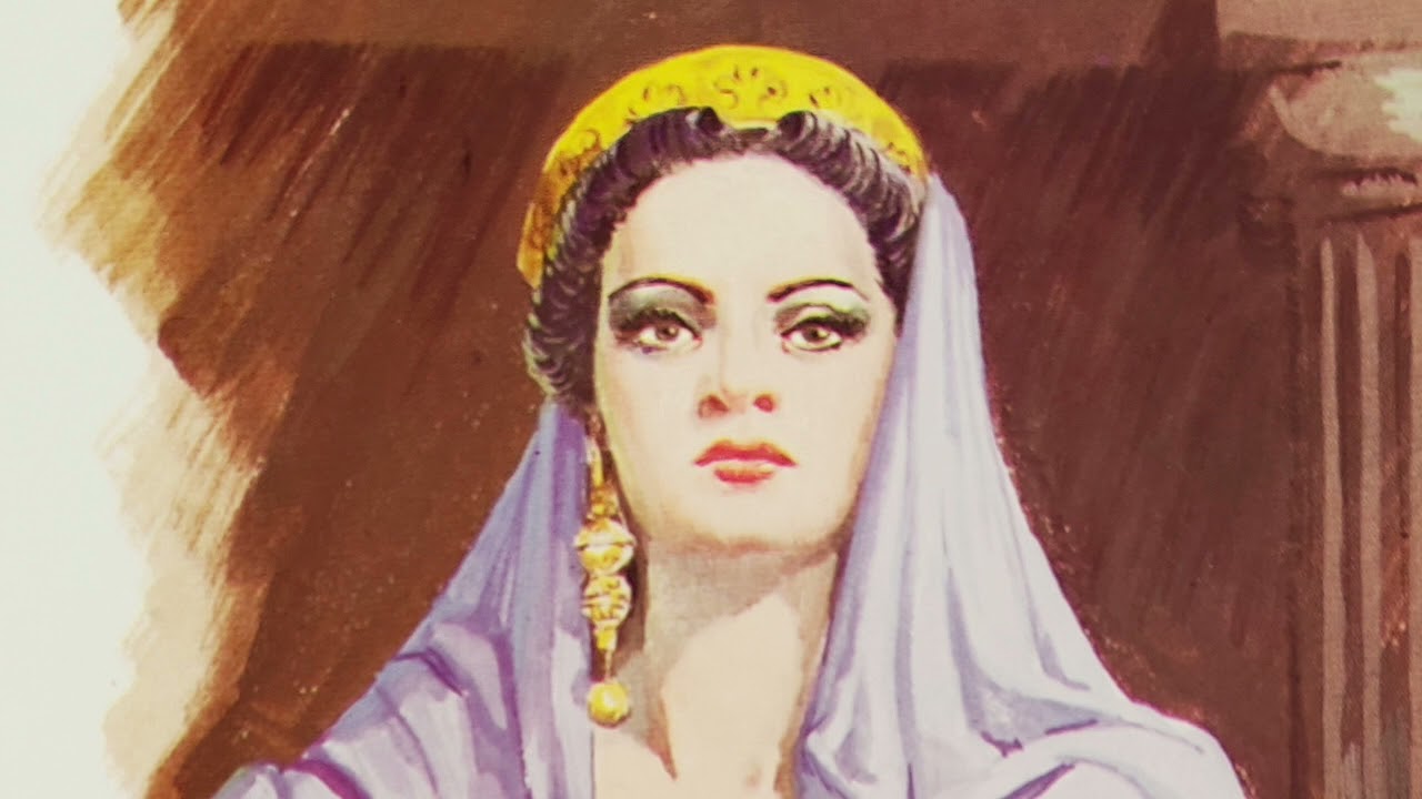 Οδύσσεια - Ραψωδία Σ