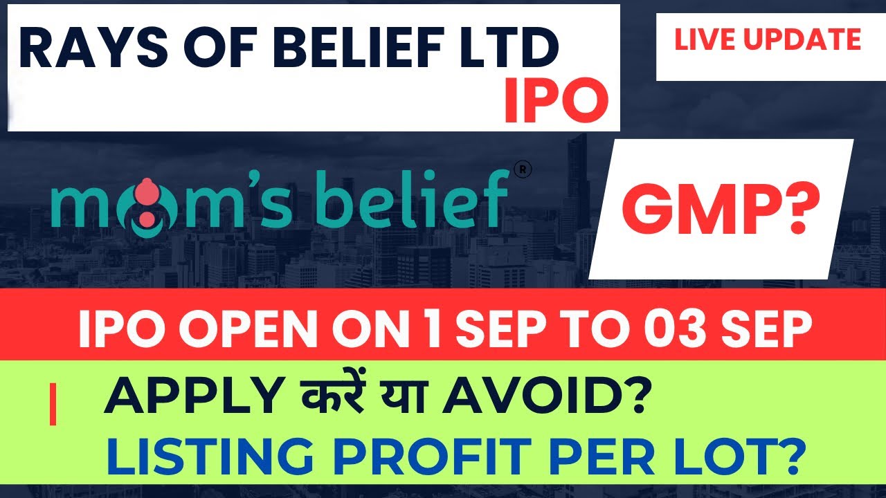 Rays of Belief IPO Review | Rays of Belief IPO GMP | Rays of Belief IPO