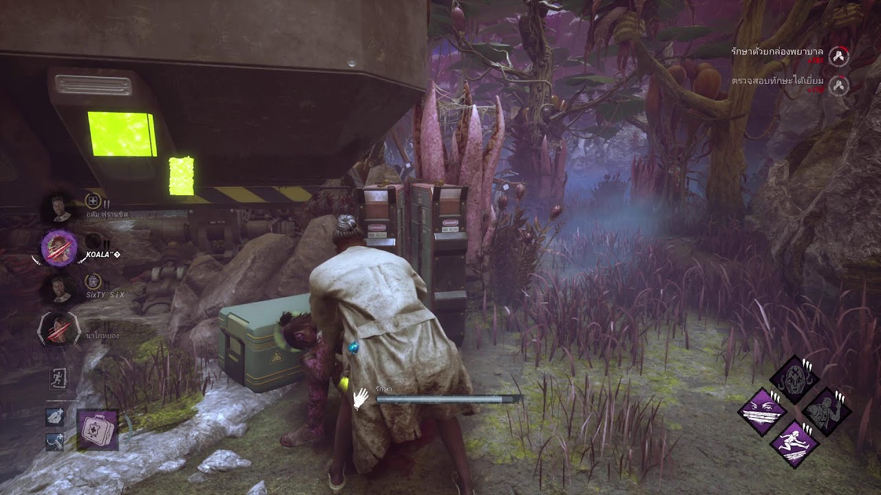 Dead by Daylight Ep.130