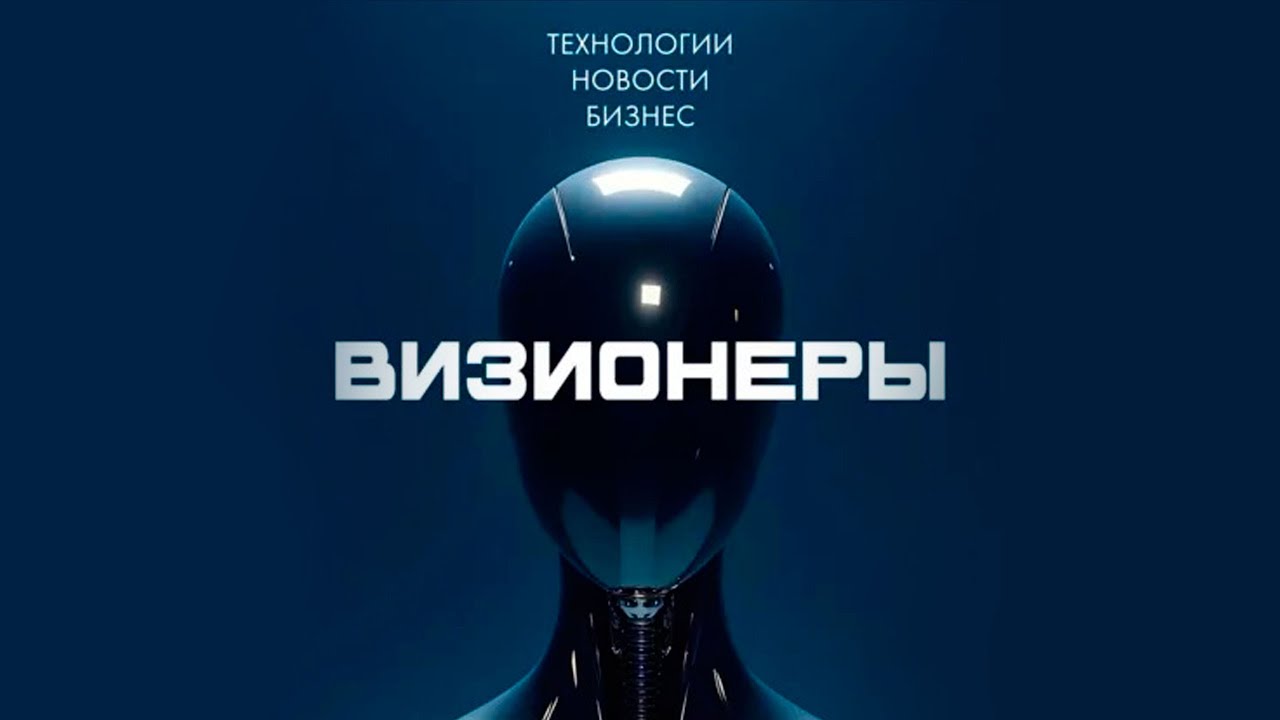 Как искусственный интеллект изменит криптовалюту и экономику в 2026 году
