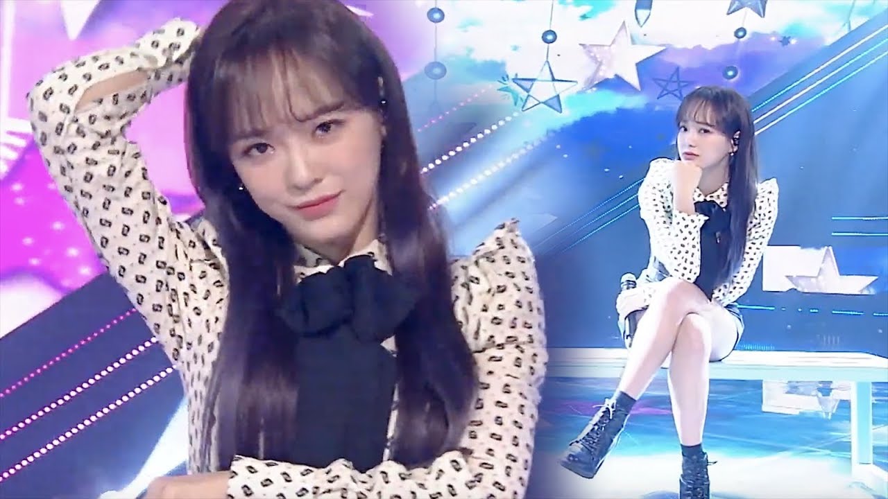 Kim Se Jeong - Swim Awayㅣ김세정 - 오리발 [SBS Inkigayo Ep 1040]