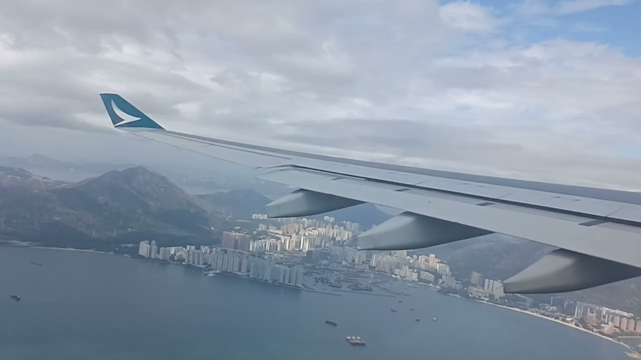 2025/01/31 國泰航空 A330-300 香港機場07C起飛