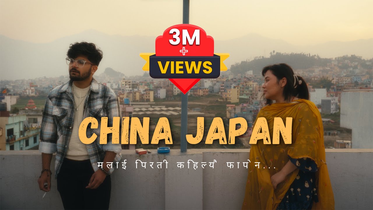 Mahesh Kafle - China Japan &bull; चाइना जापान &bull; Jasmine Dong ( Official Music Video )