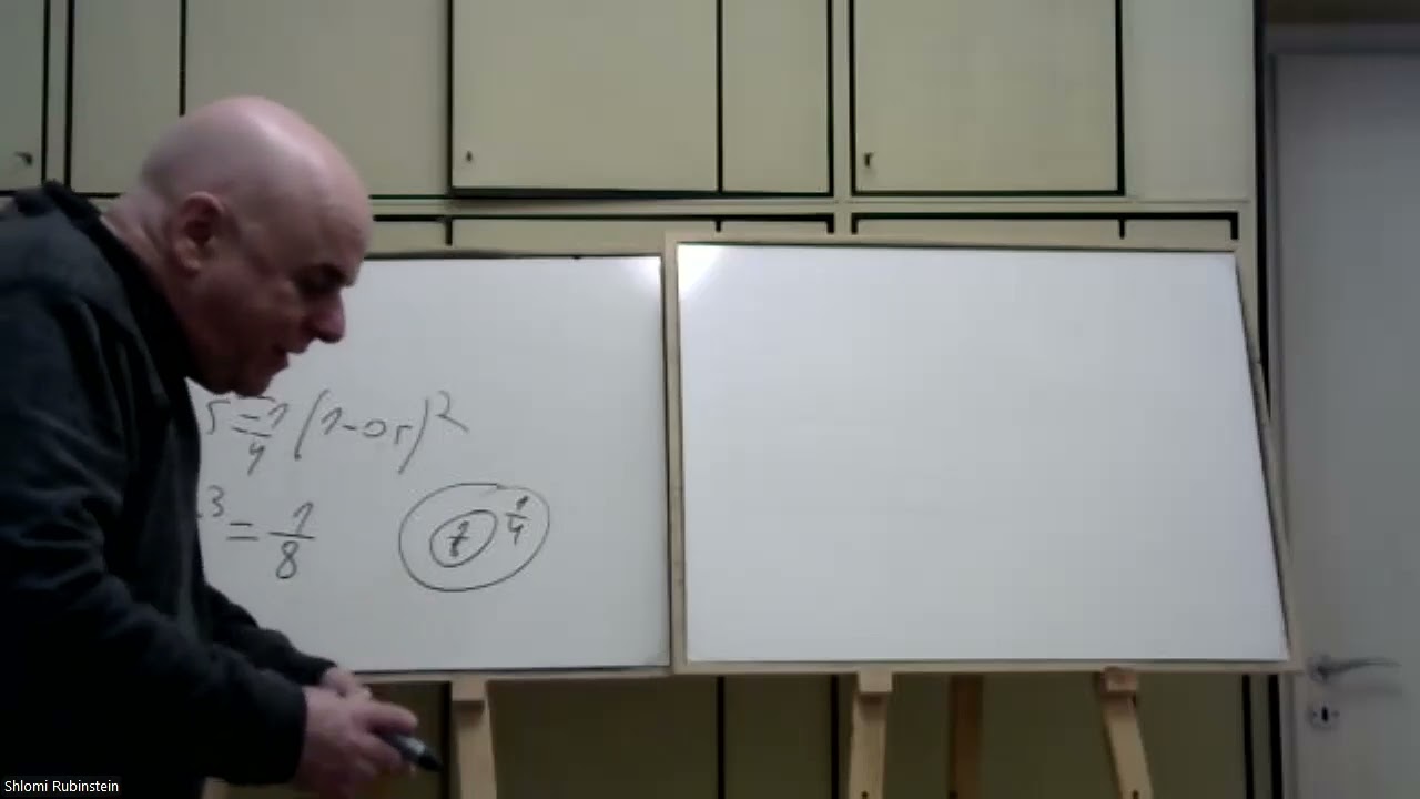 פתרון שאלה 3 מהמבחן של 08.02.26 בהסתברות וסטטיסטיקה