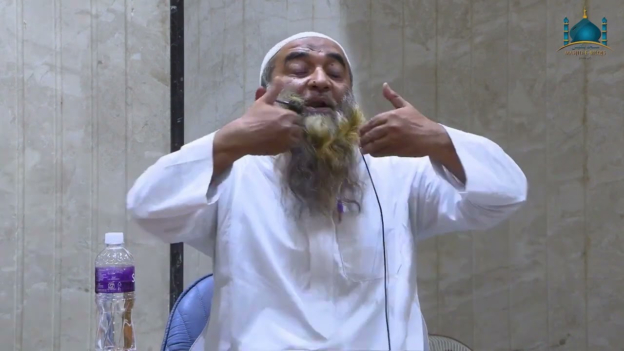 Dadhi Rakhne Ka Sunnat Tariqa / 🎤Sheikh Badiuz Zaman Madani