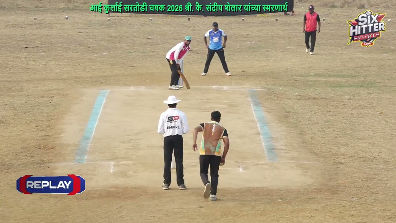 DAY 1 || MATCH NO 10 || SARAVALI ( B ) VS TRIMURI PENAND || आई कुर्लाई सरतोडी चषक 2026